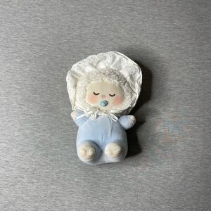MINISO Lamb Baby 9” Plush